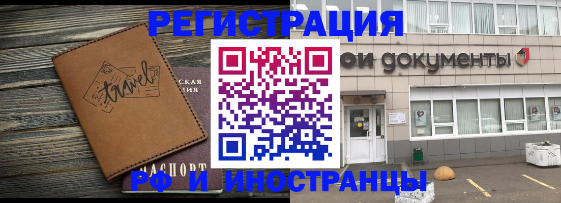 форма 3 в Чапаевске